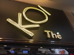 门面-KOI Thé(正佳广场店)