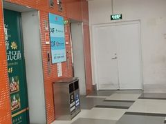 -五月花生活广场