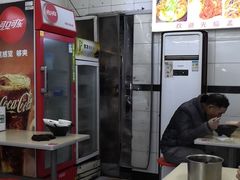 -孟记大碗面•家常菜(鼓楼和会街店)