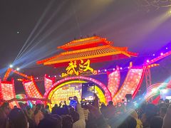 -武汉园博园(武汉自然博物馆)