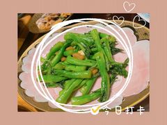 -粤·向群饭店(龙津东路总店)