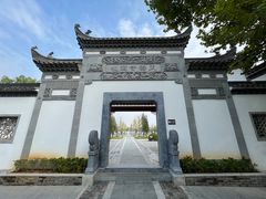 -天寿寺塔院