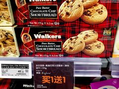 -Olé精品超市(广州太古汇店)