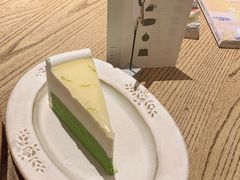 日本抹茶柚子千层-無早咖啡