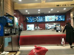 -魏家凉皮(马驹桥店)