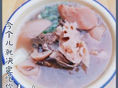 -燕子煨汤(山海关路店)