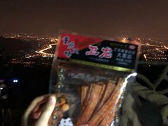 -鬼笑石后山停车场