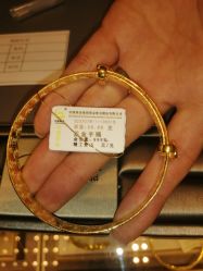 -中国黄金(北京旗舰店)