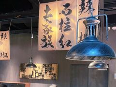 -张翻越·川渝冒菜·武汉黑鸭煲(城北万象城店)