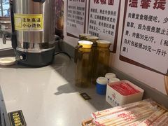 -韩麦大冷面(桂花街直营店)