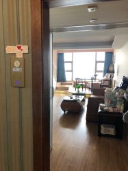 -星乐宝·沁漫月子中心(宝龙一城店)