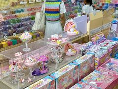 -鹏佳腾学生文创