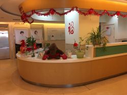 -上海美兰湖妇产科医院