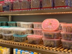 -面包新语(吾悦国际广场店)