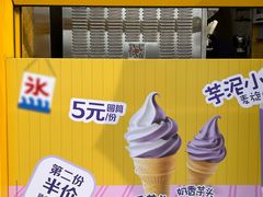 -麦当劳(百利广场店)