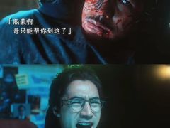 -万达影城(汉街万达广场IMAX店)