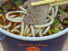 -豫楚源美猴王·面(武商广场店)
