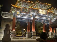 -迎泽公园