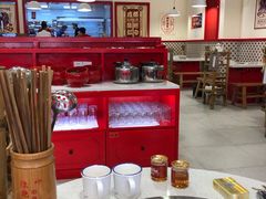 -陳艳红火锅(港汇店)