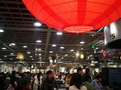 -宜家·瑞典风味餐厅(北京西红门店)