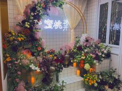 -蜜桃花开·中西融合菜E&W(南长街店)