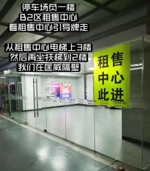 -栖SPA·ONDA ·海菲秀·皑皑科技美肤中心