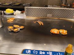 -大渔铁板烧(花园道店)