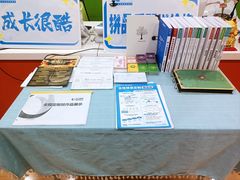 -恒企会计培训(成都天府广场校区)