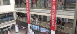 -北京妇产医院(东院)