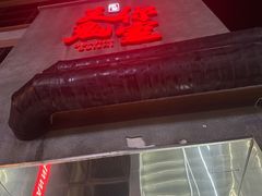 -关你鬼室大型密室逃脱(佛山创意园店)