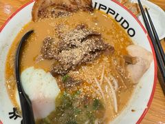 -一風堂拉面(美罗城店)