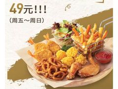 -必胜客(东莞地王店)
