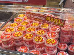 -味多美蛋糕(西安门店)