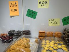 -幸福蛋糕坊(金顶街店)