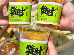 -东江海鲜大排档·潮汕菜·砂锅粥