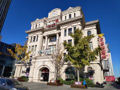 -万龙洲海鲜(大兴绿地缤纷城店)