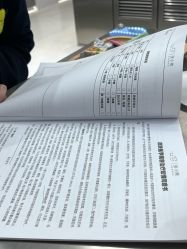 -张小熊连锁轻医美