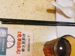 -香港新发烧腊茶餐厅(书城店)