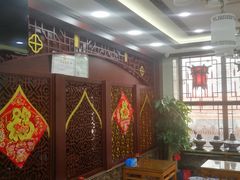 大堂-隆福寺小吃店(东四店)