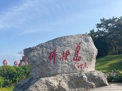-棒棰岛宾馆景区