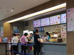 -蒙特利亲子乐园