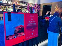 -柿合缘新京菜(国金中心商场店)