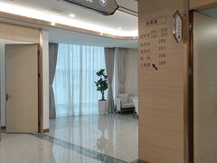 -慈铭奥亚健康体检(南山店-保利分院)