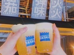 -火山屋台(新街口店)