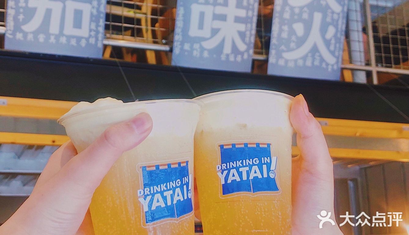火山屋台🌋｜打卡环球影城同款黄油啤酒🍻