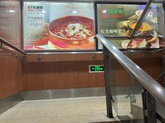 -0776食堂·京城创意菜(七里庄店)
