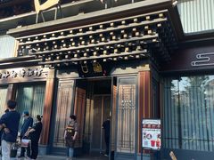 -东口码头·烧鸽子·鱼头泡饼·地方菜(金鹰悦城店)