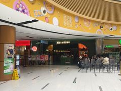 -浩海火烧云傣家菜(京广店)
