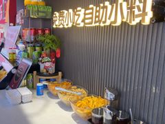 -沁麦源过桥米线(总店)