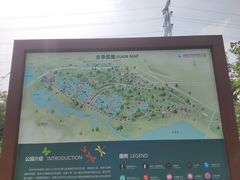 -永定河休闲森林公园